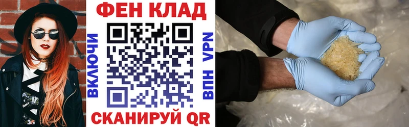 сколько стоит  Старый Оскол  Амфетамин 97% 