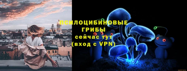 гашишное масло Алексин