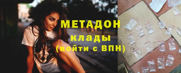 apvp Алзамай