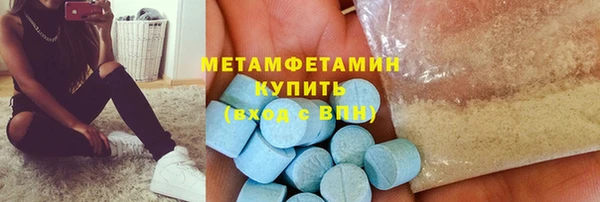 гашишное масло Алексин