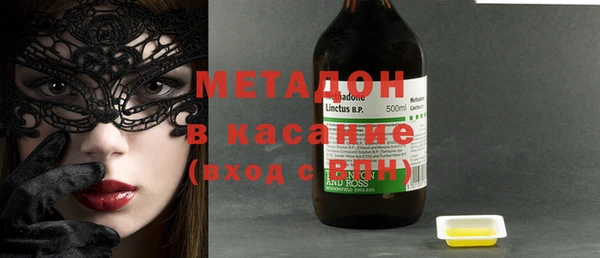 apvp Алзамай