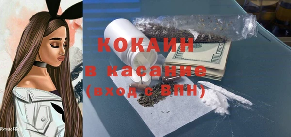 гашишное масло Алексин