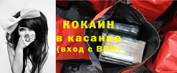 гашишное масло Алексин