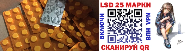 МЕГА сайт  Старый Оскол  Лсд 25 экстази ecstasy 