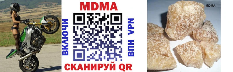 MDMA Molly  Старый Оскол 