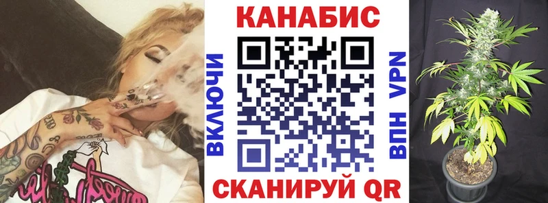 Бошки марихуана THC 21% Старый Оскол
